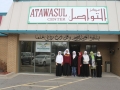 Ataw Group (11)