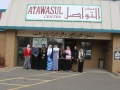 Ataw Group (5)